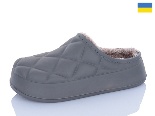 Сабо Progress 04 сірий в магазине Фонтан Обуви