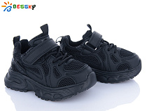 Кроссовки Klf BY4076-1B в магазине Фонтан Обуви