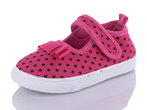 Туфли Bluerama AG10-8 в магазине Фонтан Обуви