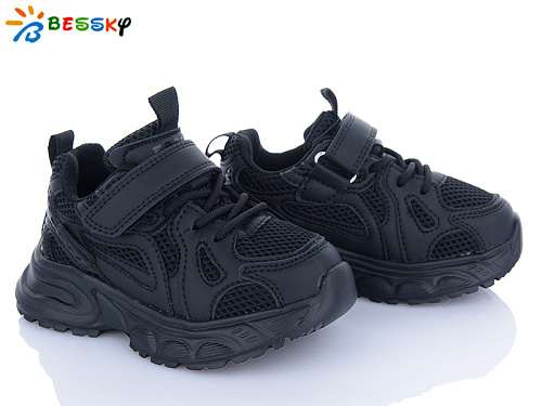 Кроссовки Klf BY4076-1B в магазине Фонтан Обуви