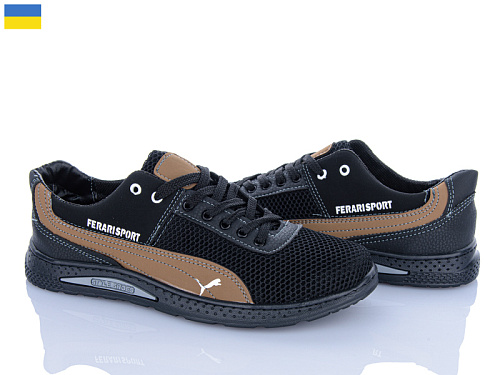 Кроссовки Paolla 222-3 чорний-св.коричневий в магазине Фонтан Обуви