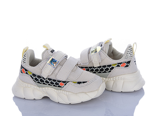 Кроссовки Xifa Kids 9775-2A в магазине Фонтан Обуви