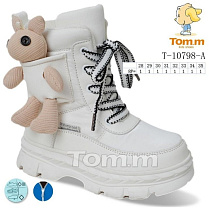 Дутики Okshoes 10798A в магазине Фонтан Обуви