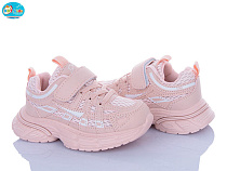 Кроссовки Bbt H753-2-7 в магазине Фонтан Обуви