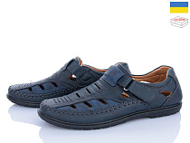 Туфли Viktoria 263 d.blue в магазине Фонтан Обуви