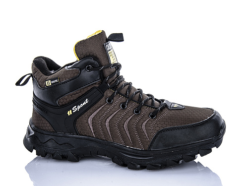 Кроссовки Bonote A9000-6 в магазине Фонтан Обуви