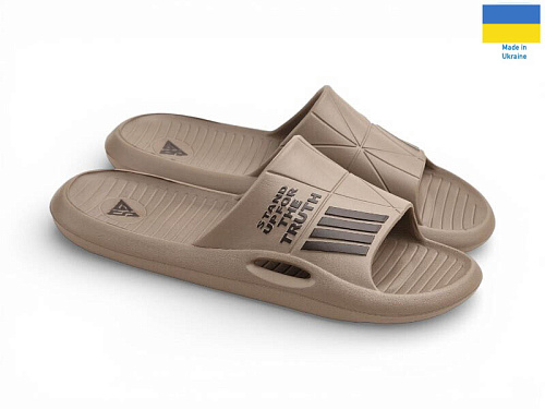 Шлепанцы Rai Shoes Л141 бежевий в магазине Фонтан Обуви