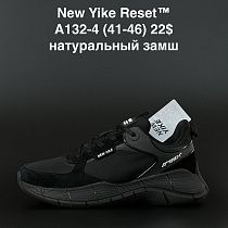 Кроссовки Yike A132-4 в магазине Фонтан Обуви