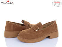 Туфли Veagia-Ada 8885-3 в магазине Фонтан Обуви