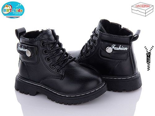 ботинки BBT R6816-1 в магазине Фонтан Обуви