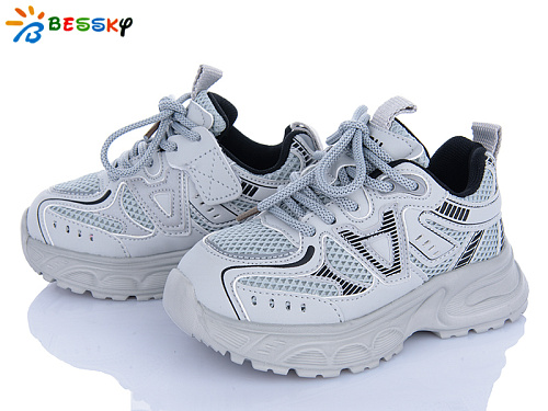 Кроссовки Klf BY4172-3B в магазине Фонтан Обуви