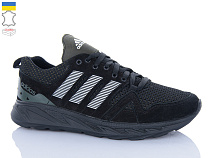 Кроссовки Dan Marest A19 чорний-олива в магазине Фонтан Обуви