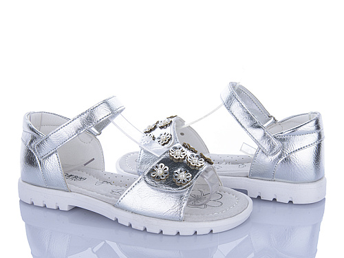 Босоножки Xifa Kids XA36-3Y в магазине Фонтан Обуви