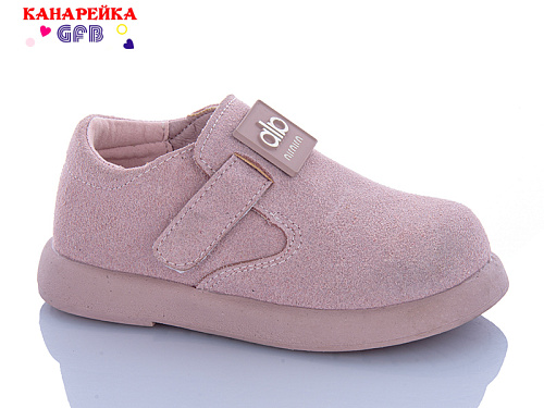 Туфли Gfb D625-4 в магазине Фонтан Обуви