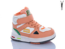 Ботинки Xifa Kids XXF02-CT9885C в магазине Фонтан Обуви