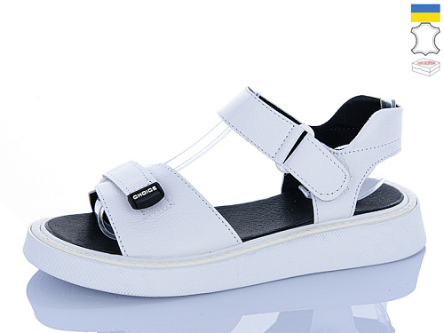 Босоножки Botema 142-17 в магазине Фонтан Обуви