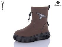 Ботинки Башили G93A64-8 в магазине Фонтан Обуви