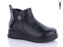 Ботинки M•D-Gresso-Lunastep D61-1 в магазине Фонтан Обуви