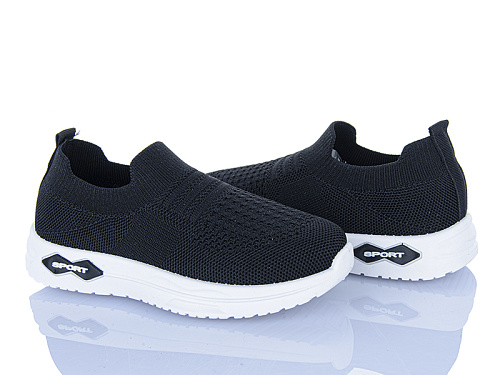 Кроссовки Xifa Kids 569-006 в магазине Фонтан Обуви