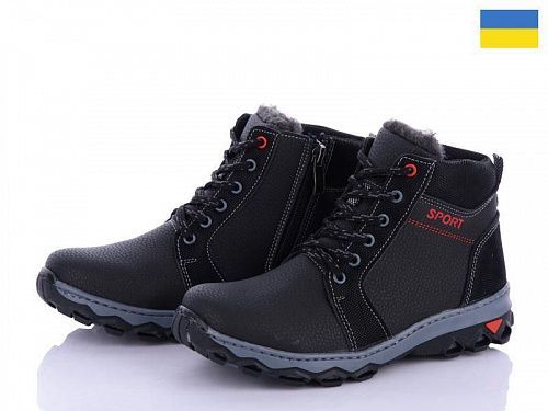 Ботинки Львов База Yulius БП2 шнурок змейка в магазине Фонтан Обуви