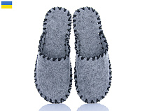 Тапочки Active 358M сірий в магазине Фонтан Обуви