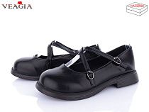 Туфли Veagia-Ada FD2-1 в магазине Фонтан Обуви