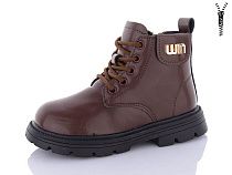 Ботинки Yalike L676-2 в магазине Фонтан Обуви