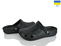 Кроксы Rai Shoes Сабо06 чорний в магазине Фонтан Обуви