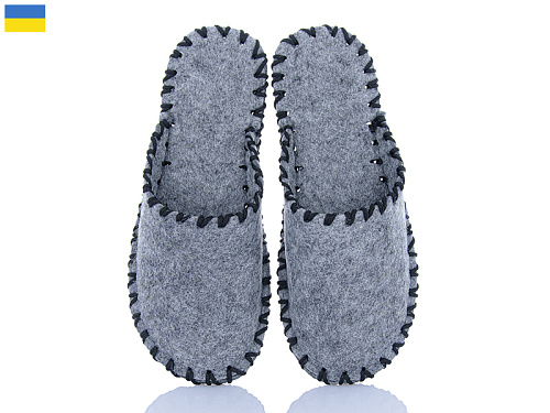 Тапочки Active 358M сірий в магазине Фонтан Обуви