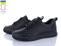 Кроссовки Fatfax 1069-12-1 в магазине Фонтан Обуви