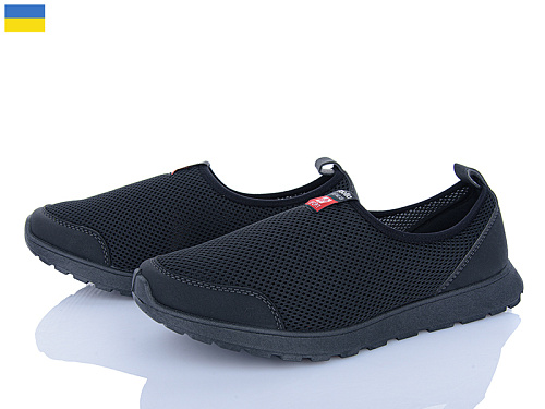 Кроссовки Paolla 7-3101 в магазине Фонтан Обуви