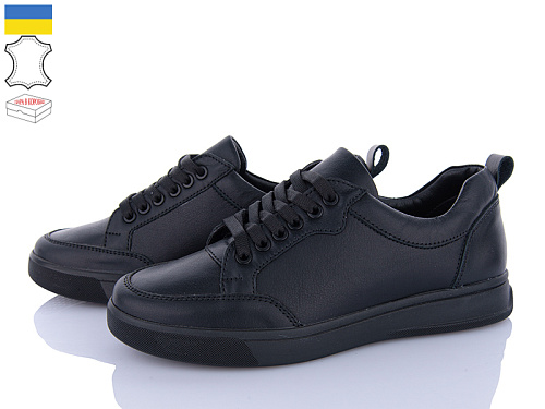 Кроссовки Fatfax 1069-12-1 в магазине Фонтан Обуви