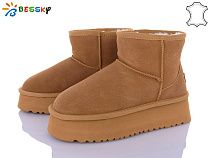 Угги Klf JY4013-2 в магазине Фонтан Обуви