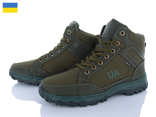 Ботинки Львов База Sigol Б8 водовідшт.оливка термо в магазине Фонтан Обуви