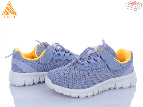 Кроссовки Stilli Kids KT290-7 піна в магазине Фонтан Обуви