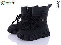 Дутики Klf BM3958-1C в магазине Фонтан Обуви