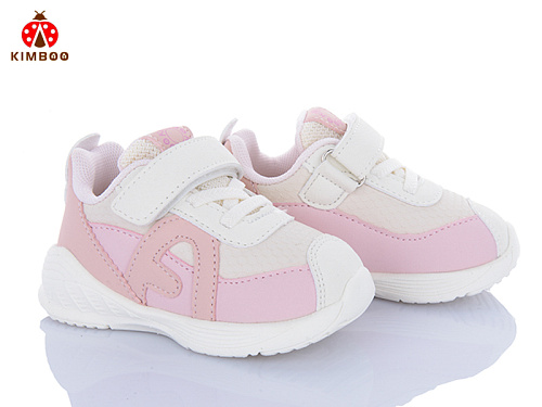 Кроссовки Солнце M501-7F в магазине Фонтан Обуви