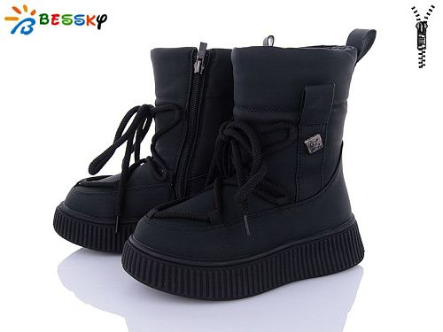 Дутики Klf BM3958-1C в магазине Фонтан Обуви