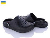 Кроксы Roks Progress 232 чорний в магазине Фонтан Обуви