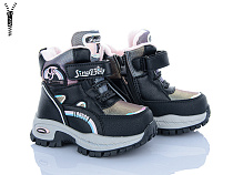 Ботинки Мир 4198-HY10020-6 льодоступ в магазине Фонтан Обуви