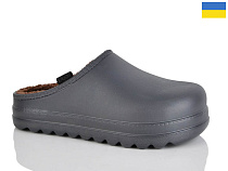 Сабо Malibu HM147 сірий в магазине Фонтан Обуви