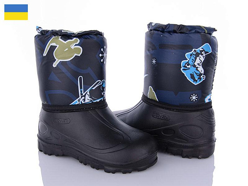 Сапоги Demur СПП Сноуборд чорний-2025 в магазине Фонтан Обуви