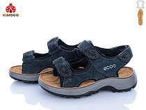 Босоножки Солнце T61-2B в магазине Фонтан Обуви