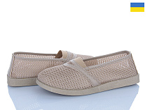 Туфли Paolla БП9 бежевий в магазине Фонтан Обуви