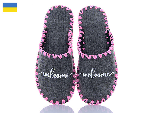 Тапочки Active 260W сірий в магазине Фонтан Обуви