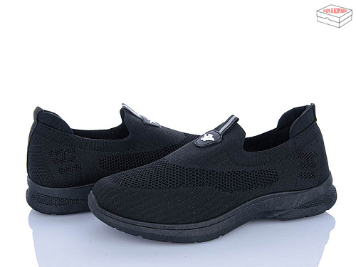 Кроссовки Yzy F24-1 в магазине Фонтан Обуви