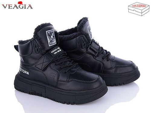 Кроссовки Ada F982-1 в магазине Фонтан Обуви