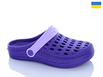 Кроксы Progress DS62 фіолетовий в магазине Фонтан Обуви