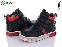 Ботинки Klf B2922-1C в магазине Фонтан Обуви