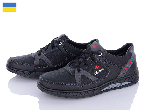 Кроссовки Paolla Д14C чор-сірий в магазине Фонтан Обуви